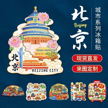 激光电视最新资讯-快科技--科技改变未来
